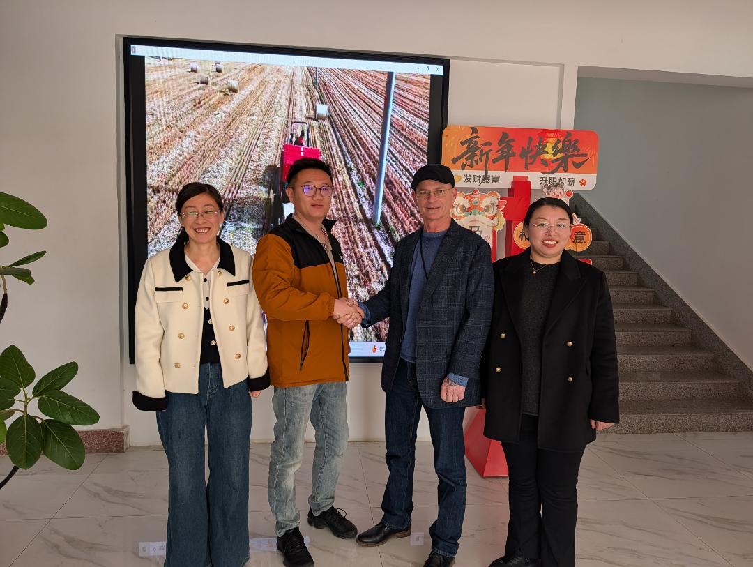YAZIWORX factory owner meeting photo